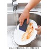Kanda 089071 Kitchen Scrubber, Stainless Steel, Metal Clean Sponge, Red