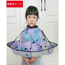 ECNIONEJP Hair Cape for Haircuts, Hair Apron, Haircut Cloak for Haircuts, Cuts, Compact, Combine with a sponge that can be used to rub hair, Purple
