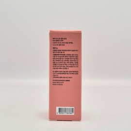 Bbia Last Velvet Tint 5g V16 Sweeter than Flowers, High Color Tint, Long Lasting / 삐아 라스트 벨벳 틴트 5g V16 꽃보다단아 고발색틴트 지속력좋은