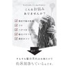 MiCLA Micra Clay Cream Shampoo Cream Shampoo, Made in Japan,