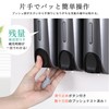 Titiroba Shampoo Dispenser, Magnet, Wall Hanging, Refill, Bottle, Hotel Specifications,