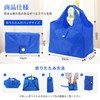 [aninako] Eco Bag, Foldable, Convenience Store Bag, Large Capacity, Shopping