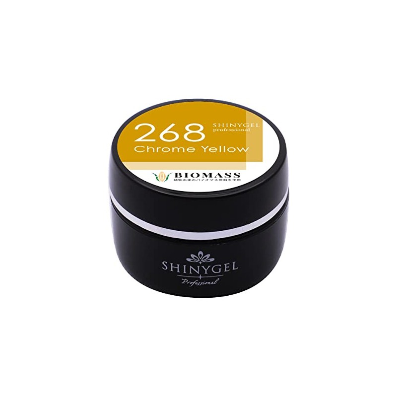 SHINYGEL Professional Shiny Gel Biomascara Gel, 268/Chrome Yellow, 0.1 oz