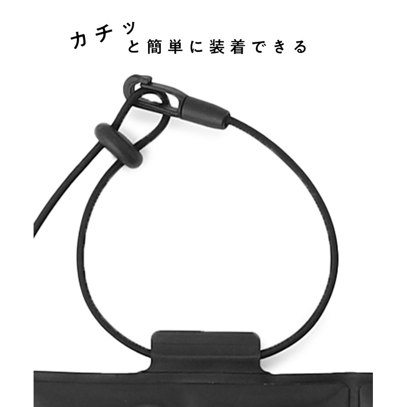 Ryokatsu Honpo Cooling Pad, For Backpacks, 92°F (28°C), Naturally Cool,
