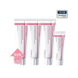 Madeca Cream Power Boosting Formula AD 50ml 3 units + 15ml / 마데카크림 파워부스팅 포뮬러 AD 50ml 3개 + 15ml
