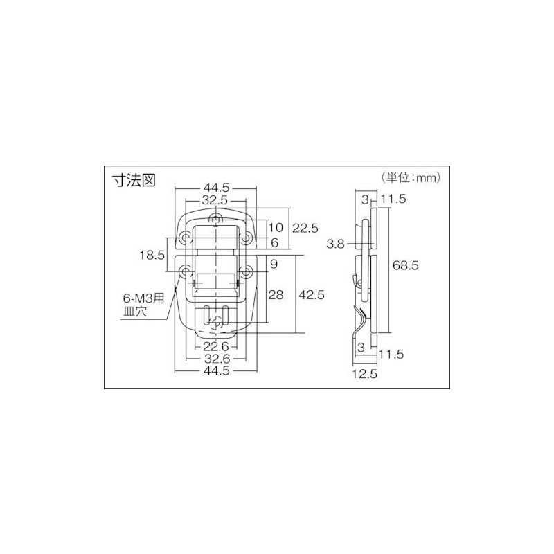 TRUSCO(トラスコ) パッチン錠 横ズレ防止タイプ・スチール製 (2個入) P-16