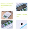 Digital Scale, 0.02 oz (0.5 g), Can Measure Up to