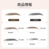 YOYO Eyebrow Seals, 60 Pairs Eyebrow Stickers, Eyebrow Tints, Makeup