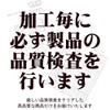 屋久島ガジュツ粒（100粒） [M便 1/3]