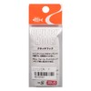 Clutch Hook Thick Shaft #6 Service P (Pack of 50)