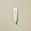 그린티 화이트닝 아이크림, 35g, 1개 Green Tea Whitening Eye Cream,
