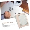 OHPHCALL A4 English Calligraphy Paper 32 Sheets Grid Design for