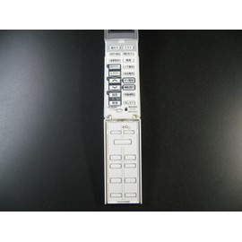 Hitachi Air Conditioner Remote Control RAR – 5h2 