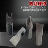 Socpuro Ratchet Wrench Bit Set, Drive Angle 0.25 inches (6.35
