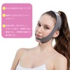 YINGMAN Face Slimming Lift Mask for Small Face Correction and
