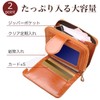 Round Sheep fas12 Mini Wallet, Bifold Ladies, Cute, Men's, Leather,