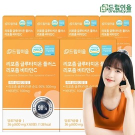 Dream Lee Bull 90 Liposomes Glutah Cion Plus Liposomes Vitamin C 6 months / 드림이음 순도 90 리포좀 글루타치온 플러스 리포좀 비타민C 6개월분