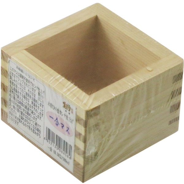 Nagano Hinoki Ichigo Trout 2214
