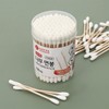 Disposable Round Wooden Cotton Swabs (100 Count) Double-Sided 105ea
