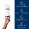 Eucerin Aquaphor 220 ml