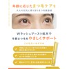 Bio Lash Eyelash Serum, Eyelash Serum [Specially for Age-Related Eyelashes],