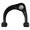 TRQ TRQ Front Right Upper Control Arm with Ball Joint