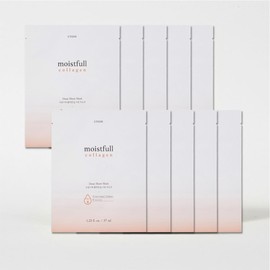Etude 수분가득 콜라겐 딥 시트 마스크 10매 세트 마스크팩 마스크시트 Hydrating Collagen Deep Sheet Mask Set of 10 Masks