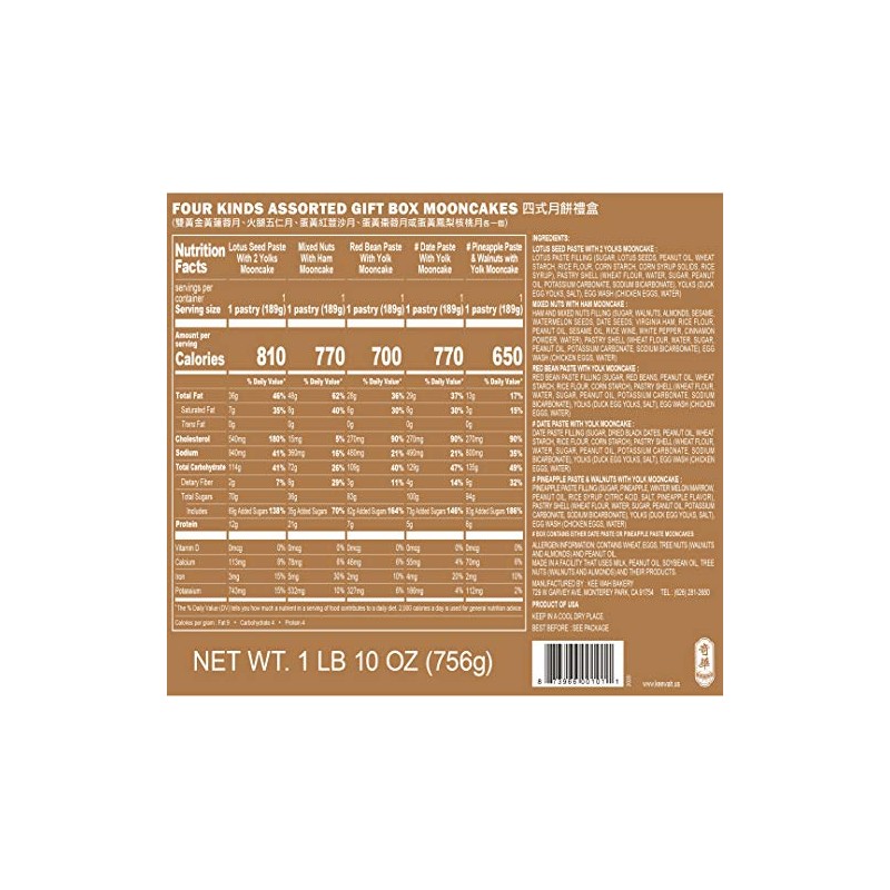 Kee Wah Bakery Four Kinds Assorted Gift Pack Mooncake 四式月餅
