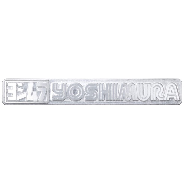 Yoshimura 904-203-0000 Aluminum Logo Plate