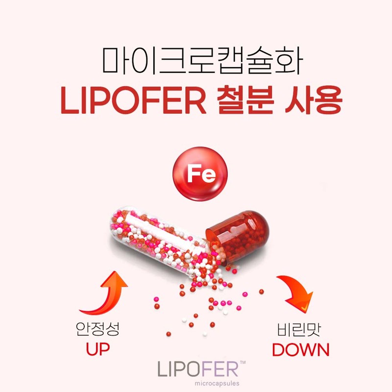 Mommy and Daddy [3+1] Pregnancy iron supplement, non-heme iron Lipoper