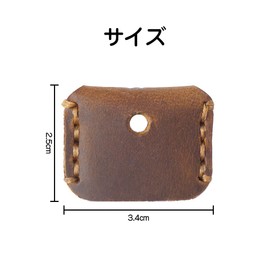 KDSSYFT 2pcs Genuine Leather Key Cover Leather Key Cover Leather Key Cap Key Cap Cowhide Antique Leather Durable Lightweight Easy Identification Stylish Gift (Dark Green/Brown)