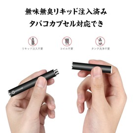 NEQUARE Ploom Compatible Cartridges, Compatible with Capsules, Tasteless, Odorless, Pack of 30