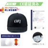 Bicycle Helmet, Hat, For Adults, Stylish, CE Certified, Built-in Helmet,