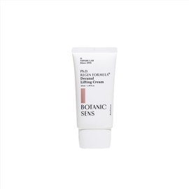Botanicsense Wrinkle Improvement Cream Skin Elasticity Care Lifting Cream 50ml / 보타닉센스 주름개선크림 피부탄력관리 리프팅크림 50ml