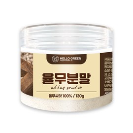 Hello Green 100% Domestic Job's Tears Powder 130g (Container) Powder Beauty Pack Mask Pack Grain Pack Natural Pack Hypoallergenic / 헬로우그린 국산 100% 율무분말 130g(통) 가루 미용팩 마스크팩 곡물팩 천연팩 저자극