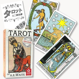 Rider Weight Tarot Premium Standard, Tarot of A.E. Waite Premium Standard Tarot Divination, Japanese Instruction Manual Included (English Language Not Guaranteed)