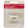 Panasonic Replacement Blade Lady Shaver for Inner Blade es9752