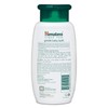 Himalaya Gentle Baby Bath, Baby Wash, Free-From Parabens, SLS/SLES and