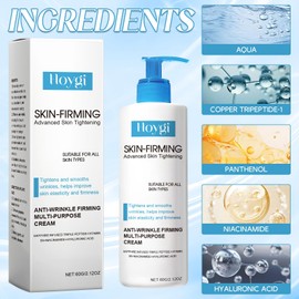 Advanced Firming & Wrinkle-Reducing Cream, Skin Firming Rejuvenating Cream, Skin Firming Rejuvenation Butter for Normal to Sensitive Skin, 60 ml