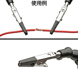 STRAIGHT 19-9378 Soldering Iron, Support Stand, Flexible Arm Type