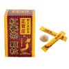 [3 Box Set] Shogo Shojo Tea Granules 0.1 oz (3 g) x 30 Packs