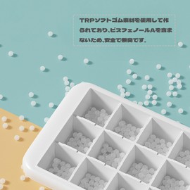 DEVENTORZ Ice Cube Tray Square Ice Cube Transparent Ice Cube Making Ice Cube Tray with Lid (White, 24 Holes)