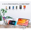 Smartphone Stand, Tabletop, Aluminum Smartphone Stand, Foldable, Stepless Angle Adjustment,