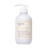 J.Mella Lime & Basil Body Lotion 500ml Mildly acidic, hypoallergenic, mild scent, lingering moisturizing power / 제이멜라 라임 앤 바질 바디로션 500ml 약산성 저자극 은은한향 잔향 보습력