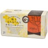 Lakshimi Premium Honey Tea, Chamomile Tea with Honey, 2 Types,
