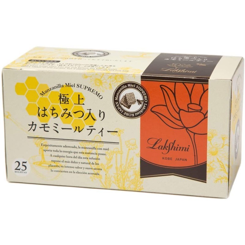 Lakshimi Premium Honey Tea, Chamomile Tea with Honey, 2 Types,