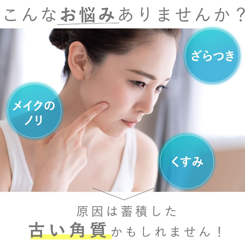 Product by Cure Natural Aqua Gel 8.8 oz (250 g)