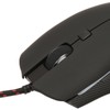 Mouse RGB Backlight 6DPI Adjustable Matte Appearance Programmable High Accuracy