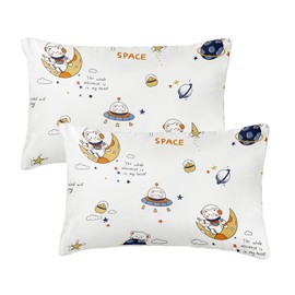 Vicloon Children's Pillowcase, Pack of 2 Cotton Baby Pillowcases, Soft Breathable, 40 x 60 cm Pillowcase for Boys Girls Bed Linen - Yellow Moon Style