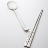 (Hankook Ceramic Living) Hankook Ceramic Living Olivia Stainless Steel Cutlery 5-Piece Set / (한국도자기 리빙)한국도자기리빙 올리비아 스텐 수저 5벌세트